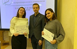 <b>Студенты ГомГМУ</b> в зимней школе ВГМУ