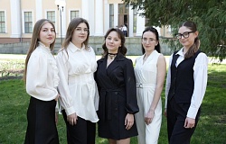 Вдохновленные свои делом